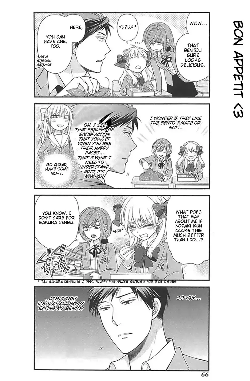 Gekkan Shojo Nozaki-kun Chapter 15 6